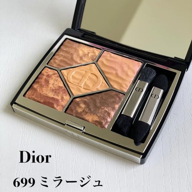 サンク クルール クチュール ＜サマー デューン＞ 699 ミラージュ（生産終了）/Dior/パウダーアイシャドウを使ったクチコミ（2枚目）