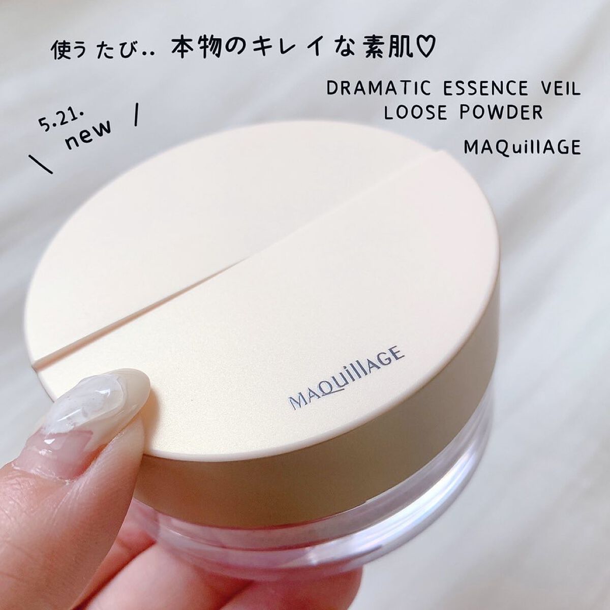 ☆ まるん様 │ イオ-ヌクリーム2 &ローション1、ルースパウダー