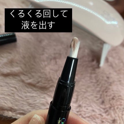 ãŸã»ð° on LIPS ã#PRãã£ãŒã ã¹ãã£ãã¯ãžã§ã«ãšLEDã©ã€ããã»ããã§ããã ã..ãïŒ6æç®ïŒ