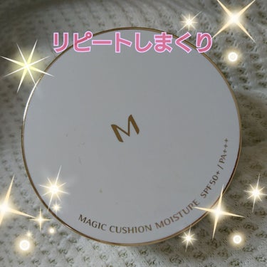 美容マニアの友人に薦められ購入。薄付きなのにこのカバー力！感動しました。
肌が重くならず、均一にしっかり塗れて、毛穴も隠せます。黒クマがひどいですが、かなりカバーできました。ツヤ肌効果もあります。
