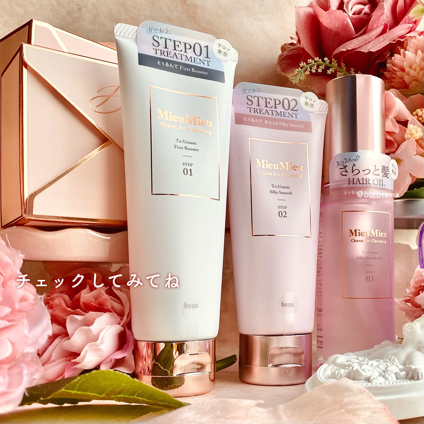 タングルティーザー ザ・アルティメットディタングラー/TANGLE TEEZER/ヘアブラシを使ったクチコミ(10枚目)