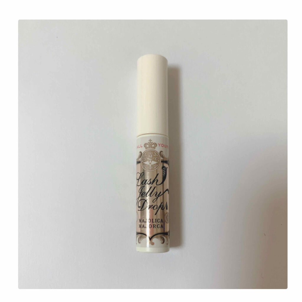 ラッシュジェリードロップ　ＥＸ/MAJOLICA MAJORCA/まつげ美容液 by めれ