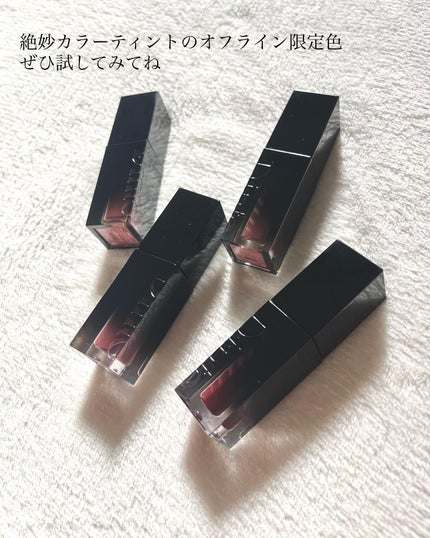 ブラーグロイリップティント/Dinto/リップティントを使ったクチコミ(5枚目)