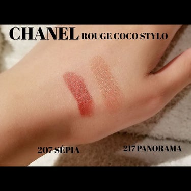 ルージュ ココ スティロ 207 セピア/CHANEL/口紅を使ったクチコミ（3枚目）