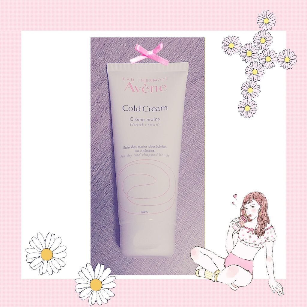 えちゅ on LIPS 「#Aveneこの冬、インフルエンザ予防にと手洗いをめちゃめちゃ..」(1枚目)