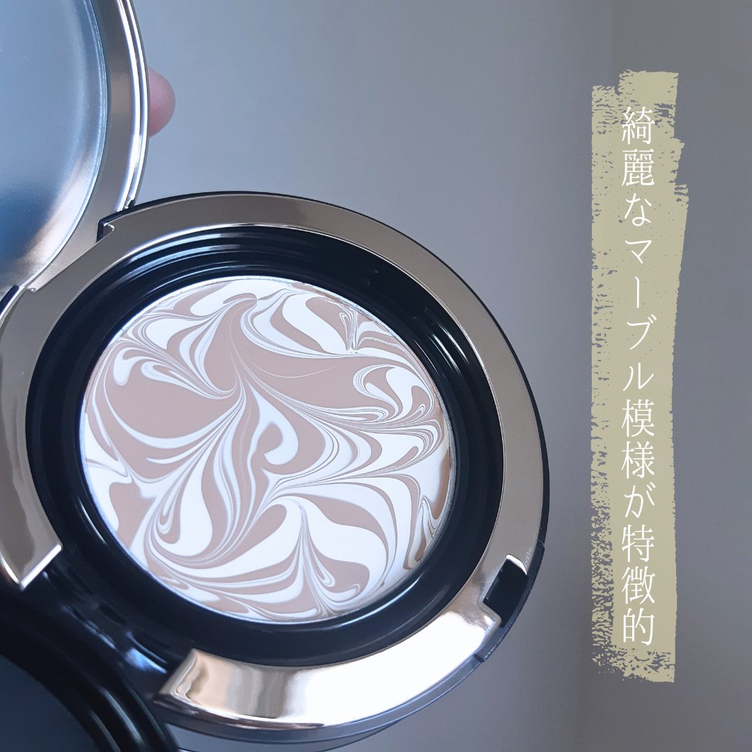 SIGNATURE ESSENCE COVER PACT　/AGE20’s/クリーム・エマルジョンファンデーションを使ったクチコミ（3枚目）