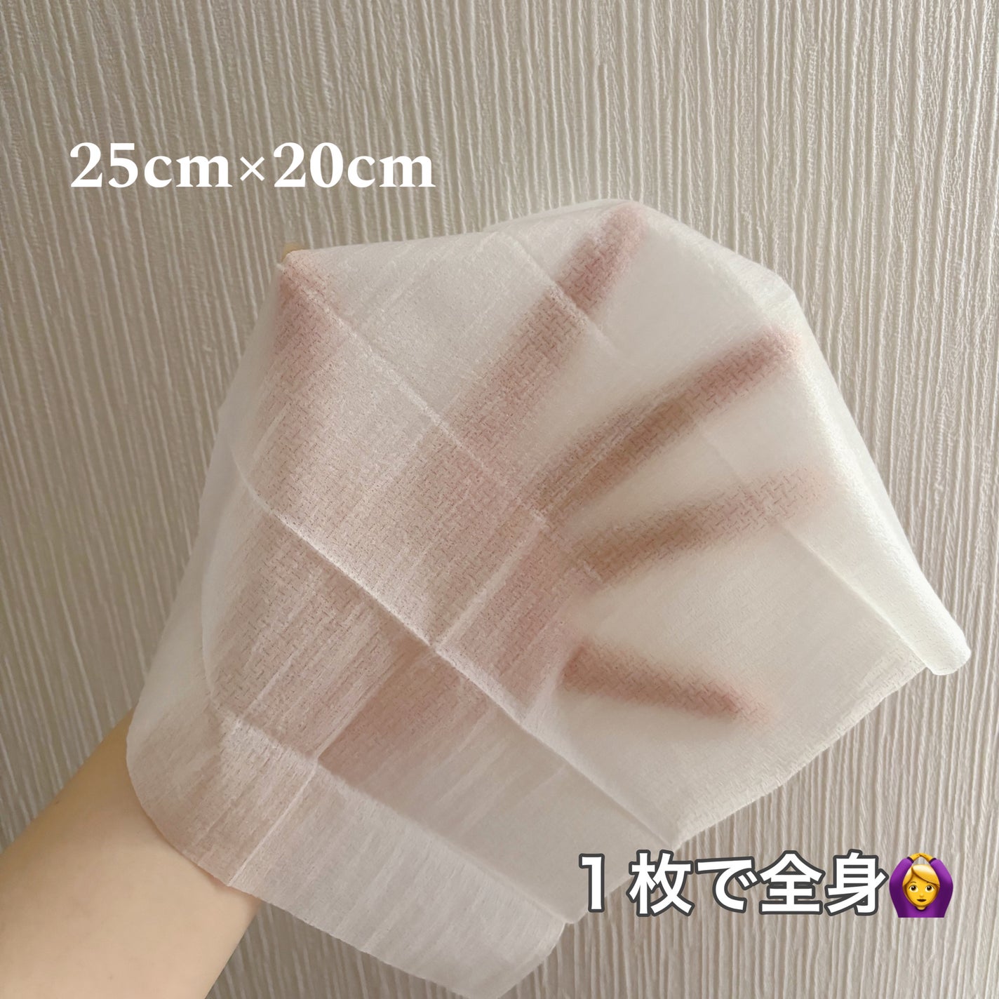 ã¢ã€ã¹ããªãã©ã³ã ããã£ããŒããŒN ããªãŒãºããŒã/ã®ã£ãããŒ/ããã£ã·ãŒãã䜿ã£ãã¯ãã³ãïŒ3æç®ïŒ