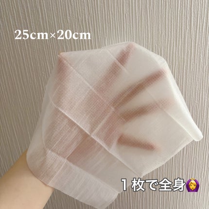 アイスデオドラント ボディペーパー フリーズピーチ <徳用タイプ> (医薬部外品)/ギャツビー/ボディシートを使ったクチコミ(3枚目)