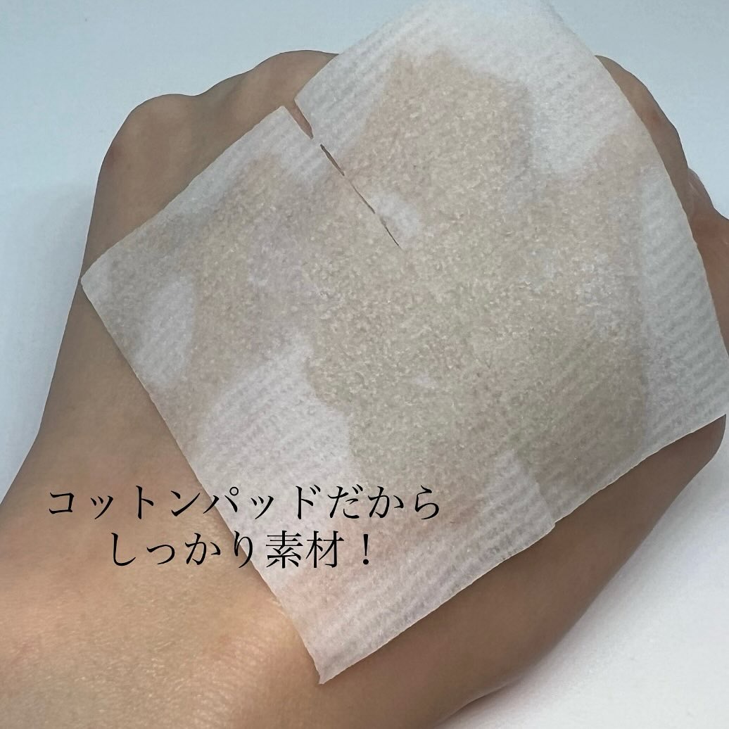 シカピーリングトナーパッド/ONE THING/トナーパッドを使ったクチコミ（3枚目）