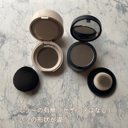 フジコdekoシャドウ/Fujiko/シェーディングを使ったクチコミ(2枚目)