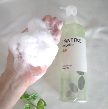 PRO-V ミセラー ピュア&モイスト ノンシリコンシャンプー/トリートメント/パンテーン/市販シャンプーを使ったクチコミ(3枚目)