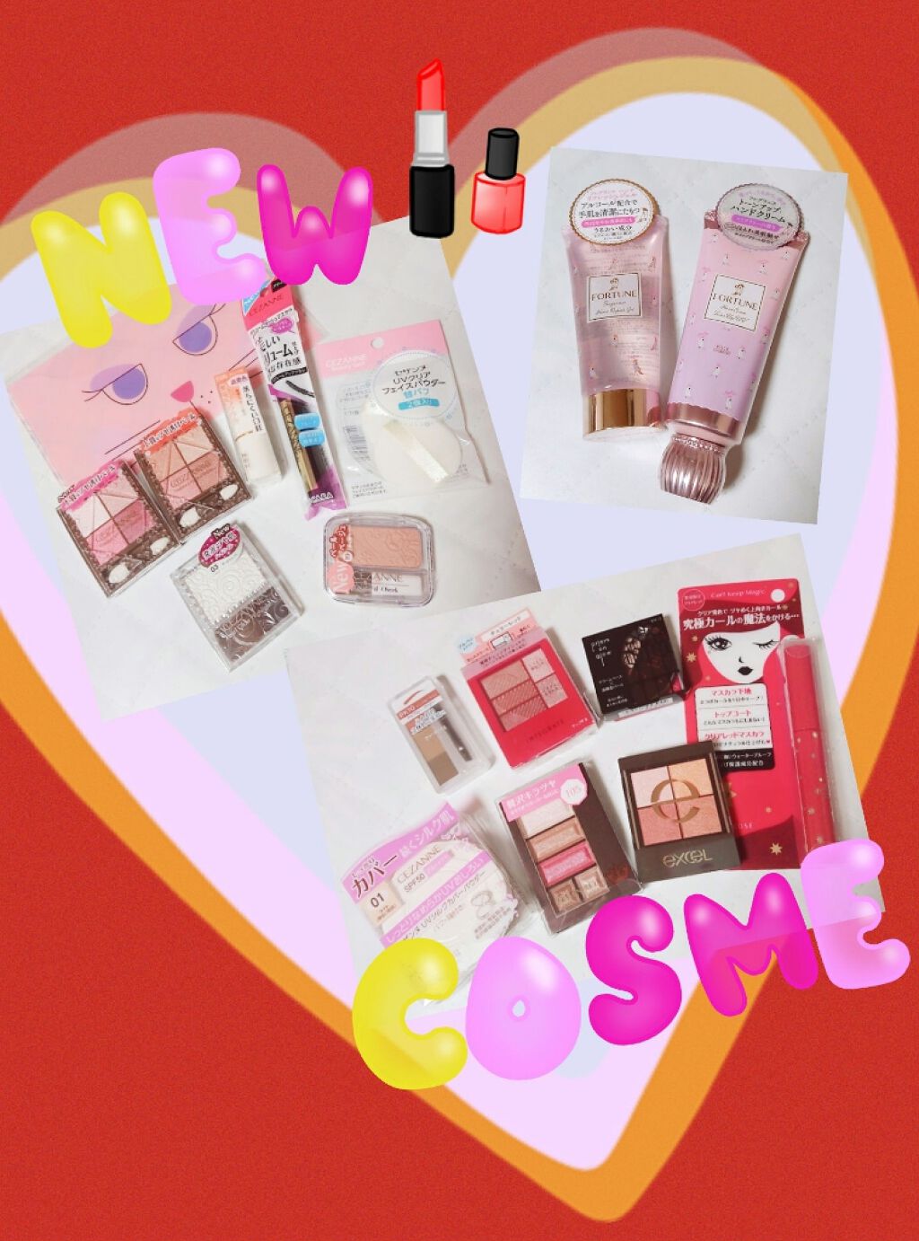 トリプルレシピアイズ/インテグレート/アイシャドウパレットを使ったクチコミ(1枚目)