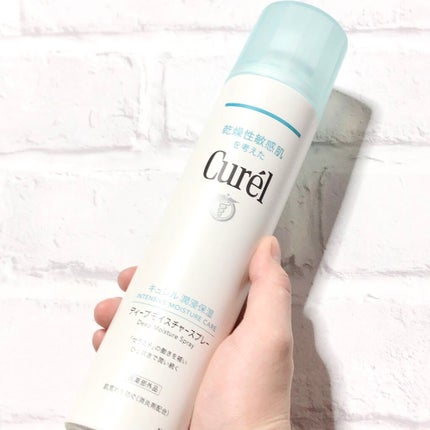 ディープモイスチャースプレー/キュレル/ミスト状化粧水を使ったクチコミ(2枚目)