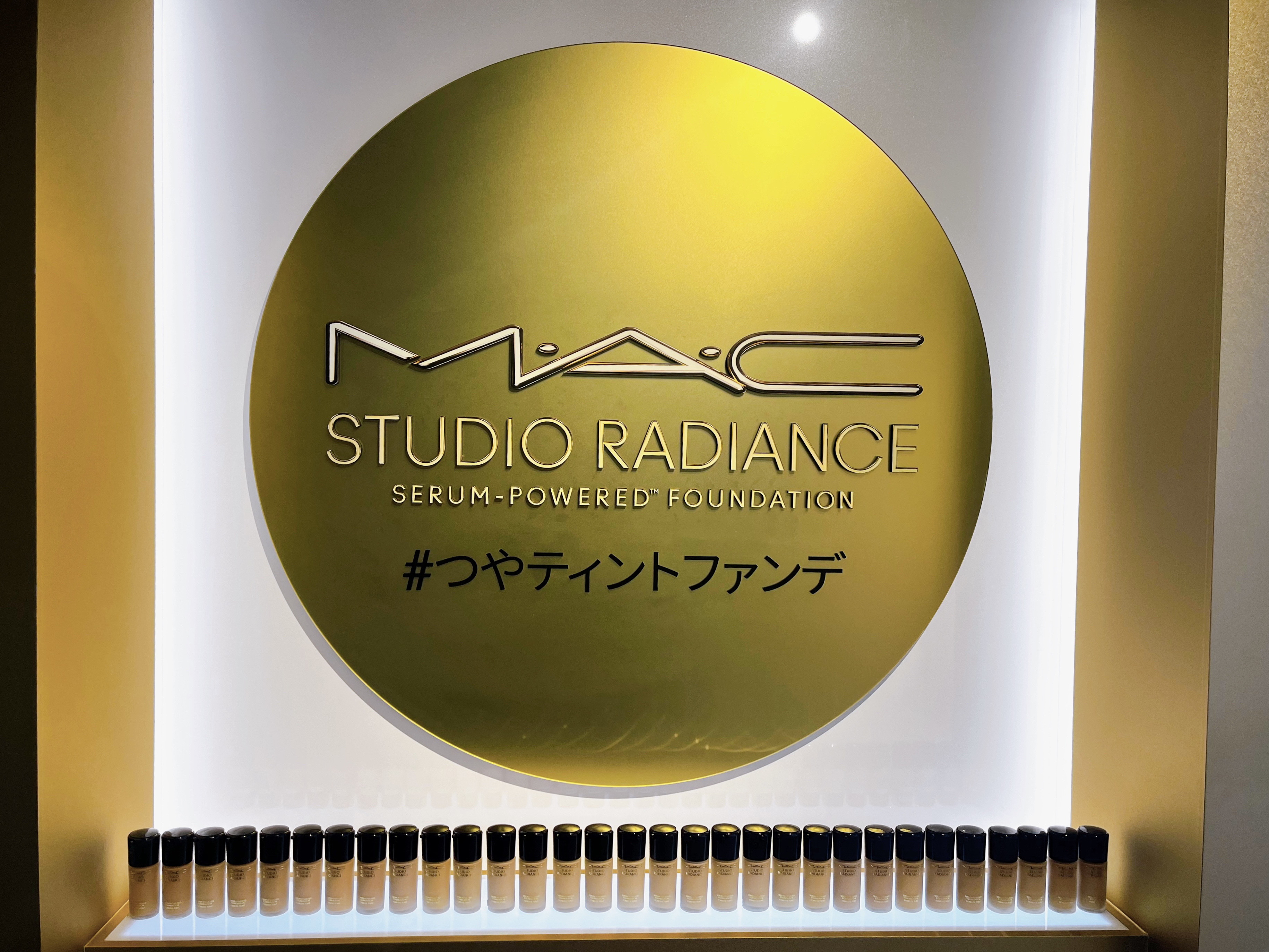 スタジオフィックス フルイッド SPF 15/M・A・C/リキッドファンデーションを使ったクチコミ（2枚目）