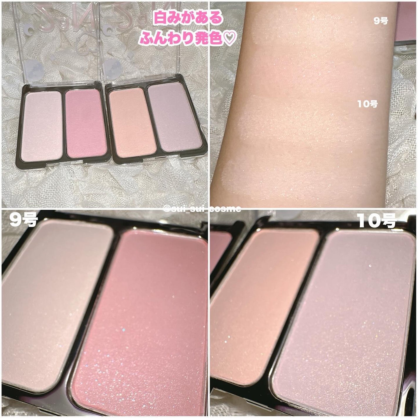 デュアルチーク/2aN/パウダーチークを使ったクチコミ(5枚目)