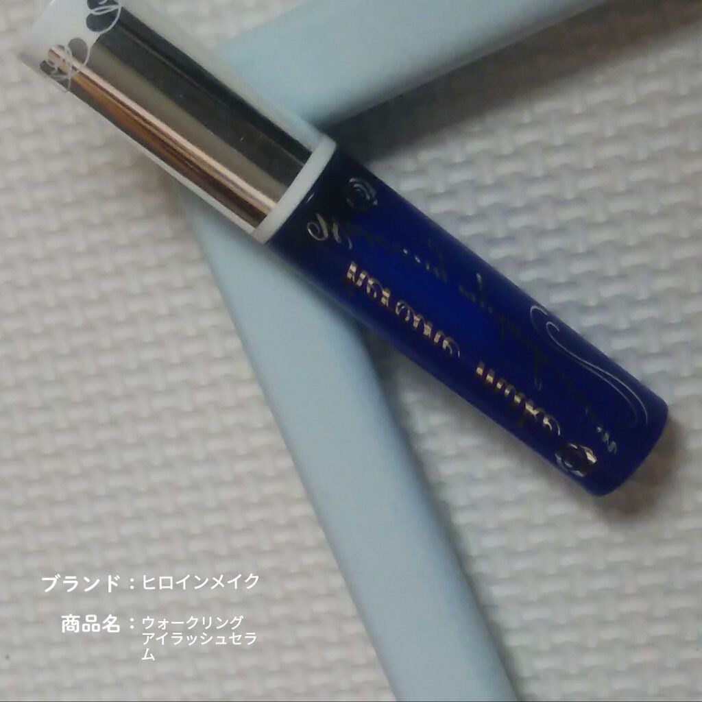ウォータリング アイラッシュセラム/ヒロインメイク/まつげ美容液を使ったクチコミ(1枚目)