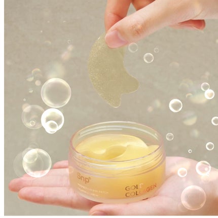 ゴールドコラーゲンパーフェクションアイパッチ/SNP/シートマスク・パックを使ったクチコミ(2枚目)