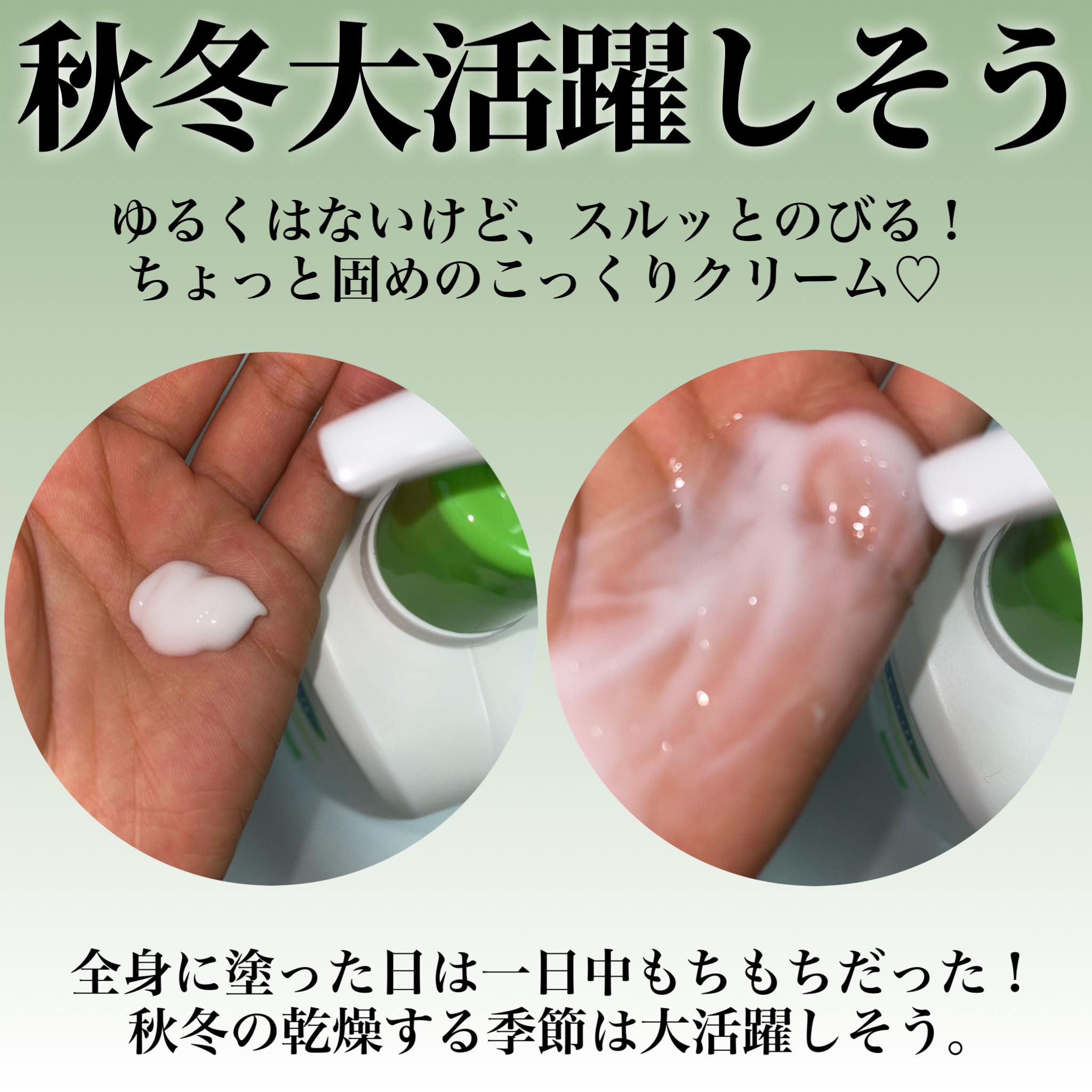 セタフィル モイスチャライジングローション/セタフィル/ボディローションを使ったクチコミ（3枚目）