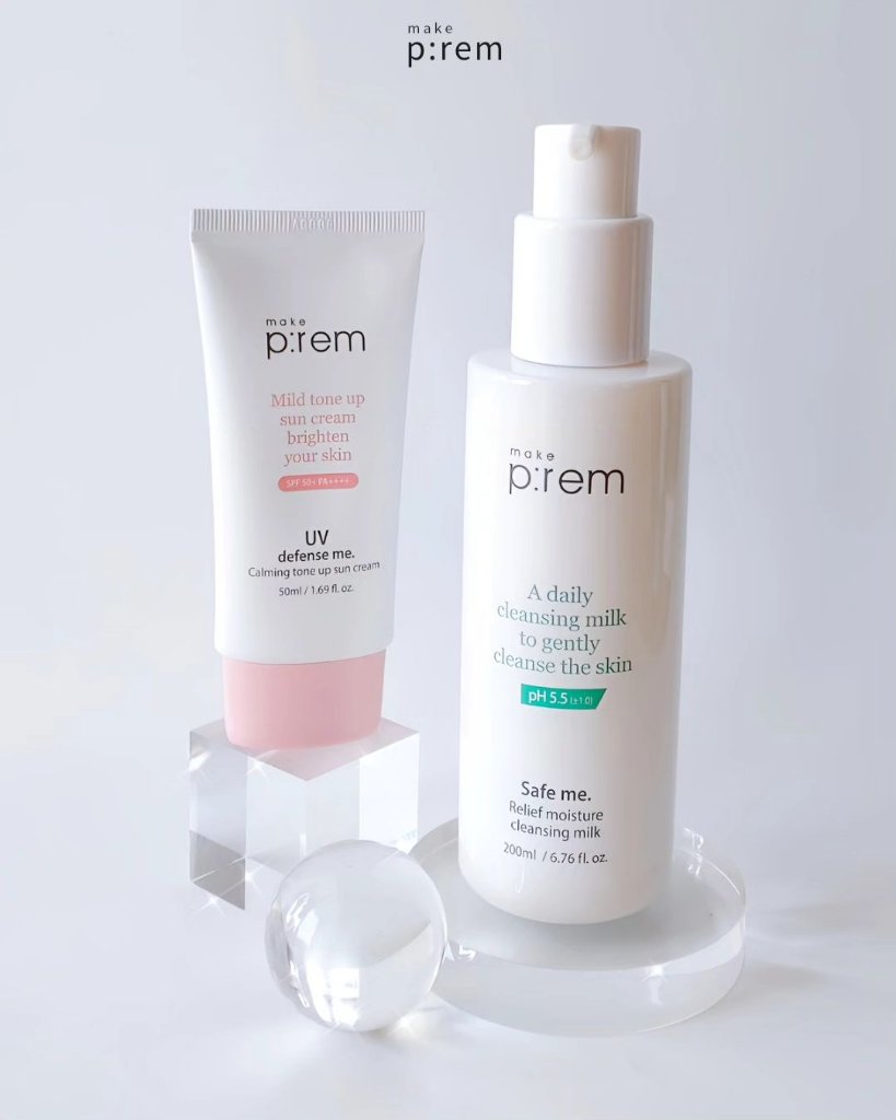 UVディフェンスミー カーミングトーンアップサンクリーム/make prem/日焼け止めクリームを使ったクチコミ（1枚目）