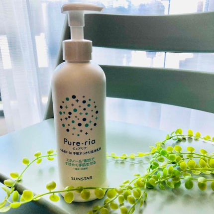 うるおいin手肌すっきり洗浄乳液/Pure-ria/ハンドクリームを使ったクチコミ(1枚目)