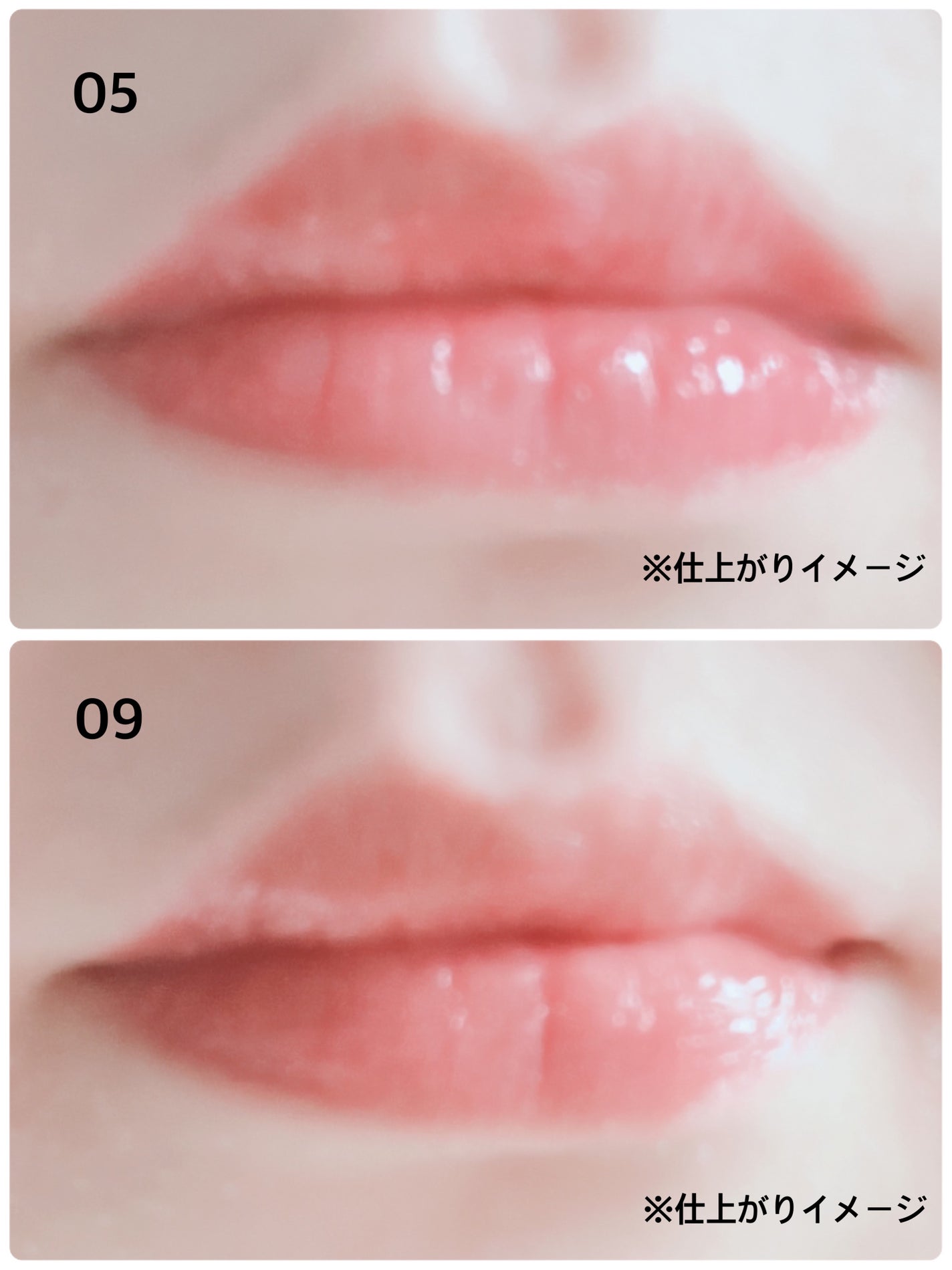 サンキスド プランプ リップバーム/shaishaishai/リップバームを使ったクチコミ(4枚目)