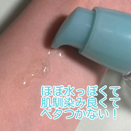 1番 ガルバニックパントテン酸スージングセラム/numbuzin/美容液を使ったクチコミ(2枚目)