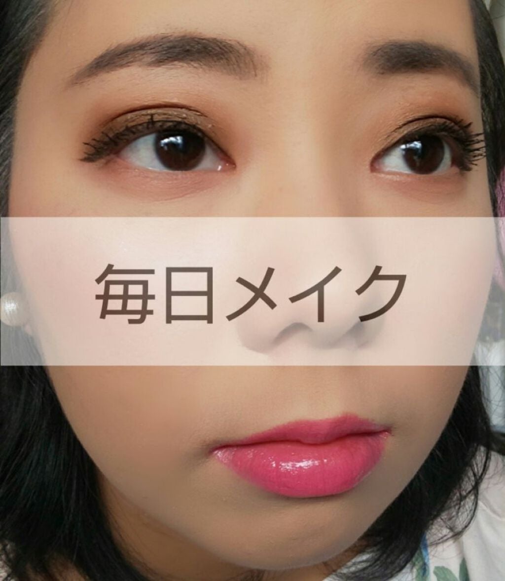 ロイヤルヴィンテージ アイズ/リンメル ロンドン/アイシャドウパレットを使ったクチコミ(1枚目)