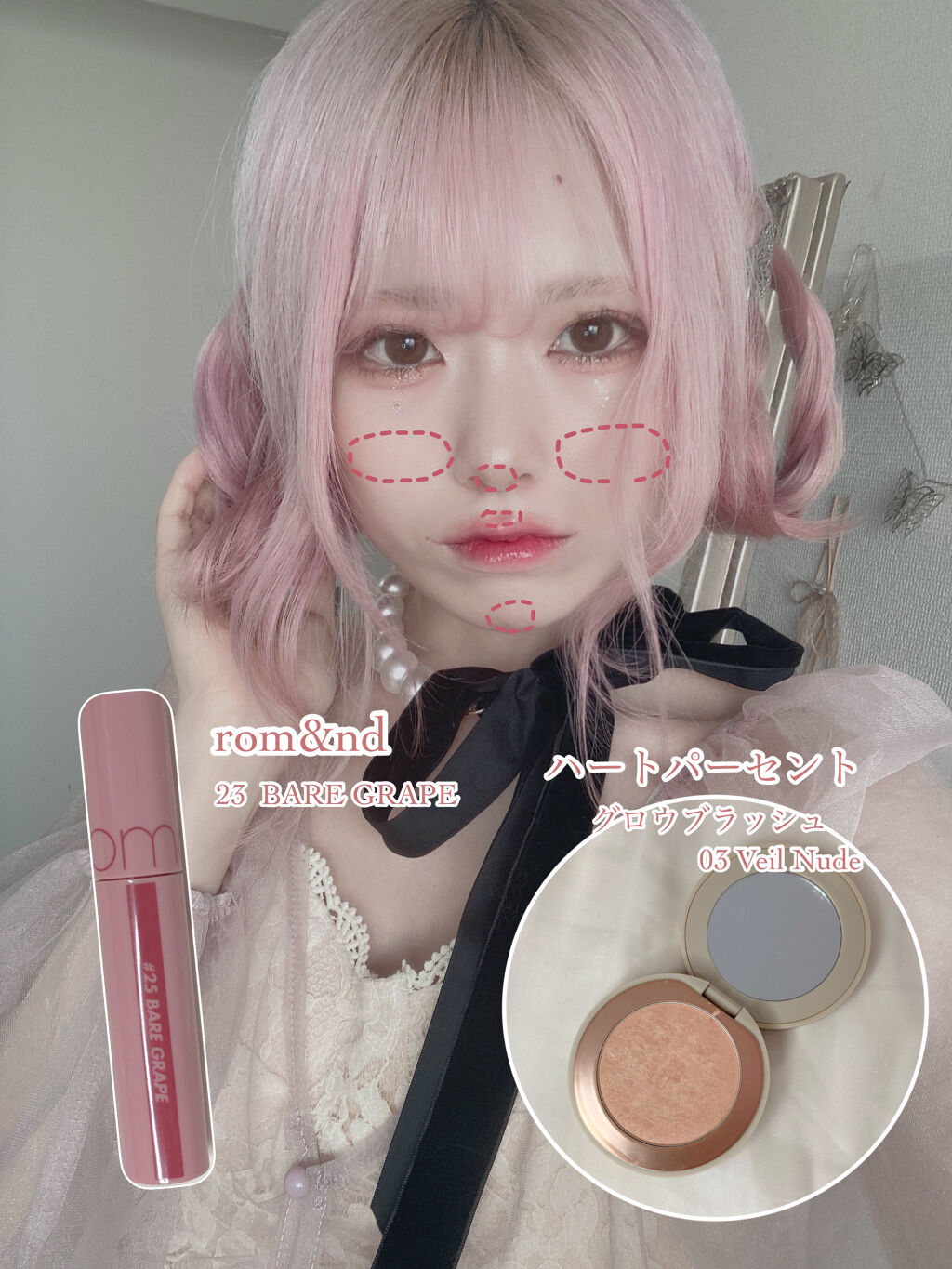 グリッタープリズム シャドウ GL01/MISSHA/グリッターを使ったクチコミ（3枚目）