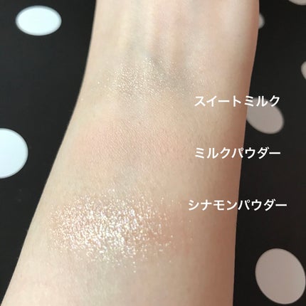 シャドウパレット/dasique/アイシャドウパレットを使ったクチコミ(6枚目)