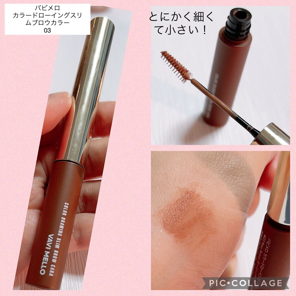 ノーズ&アイブロウパウダー/CEZANNE/パウダーアイブロウを使ったクチコミ(7枚目)