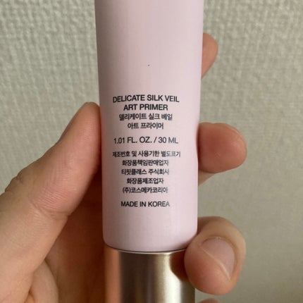 デリケートシルクベールアートプライマー/TFIT/化粧下地を使ったクチコミ(7枚目)