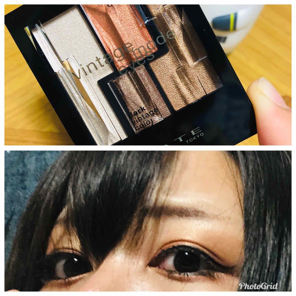 ヴィンテージモードアイズ/KATE/アイシャドウパレットを使ったクチコミ（1枚目）