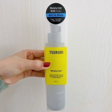 モイスチャライザー/Men's TSURURI /オールインワン化粧品を使ったクチコミ(2枚目)