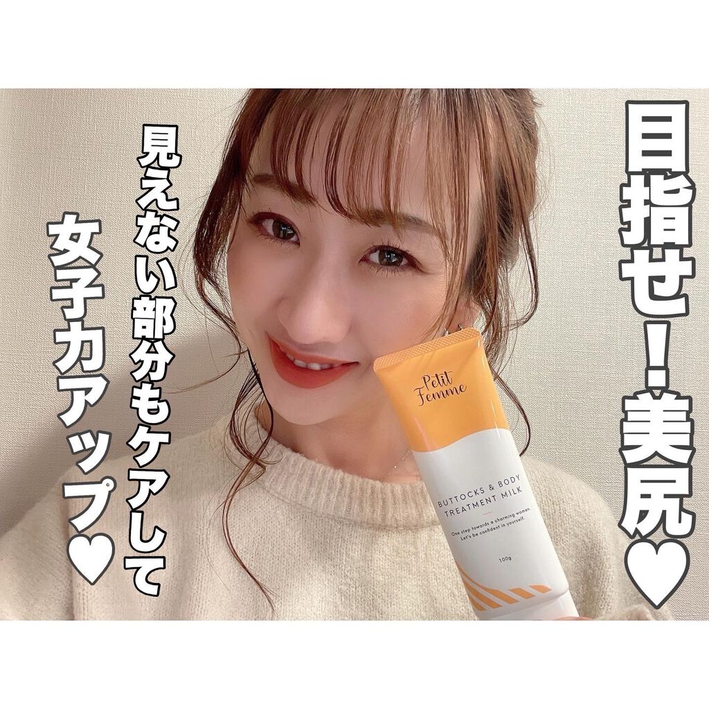 hanachan on LIPS 「ご閲覧ありがとうございます🍫💘お気軽に絡んでください🐻❄️🌈..」(4枚目)