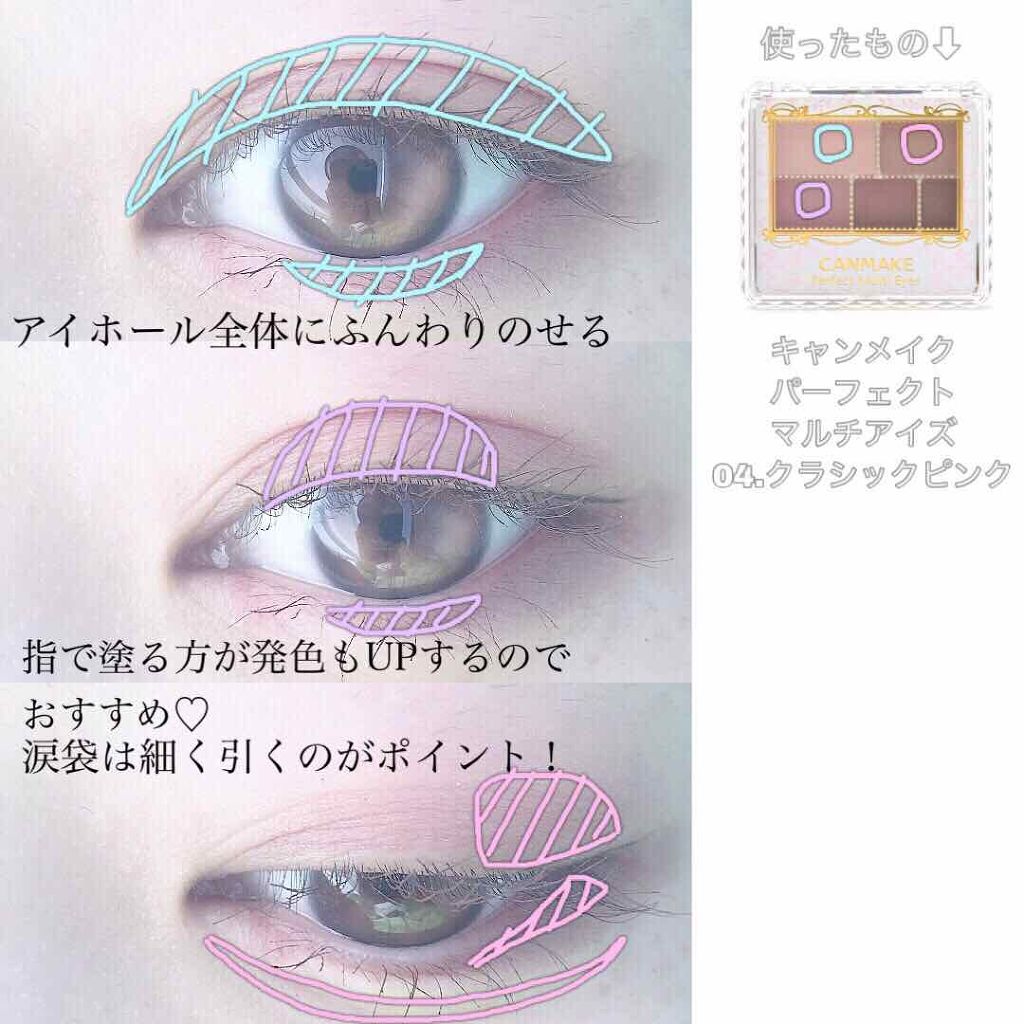 ロング＆カールマスカラ アドバンストフィルム/ヒロインメイク/マスカラを使ったクチコミ（2枚目）