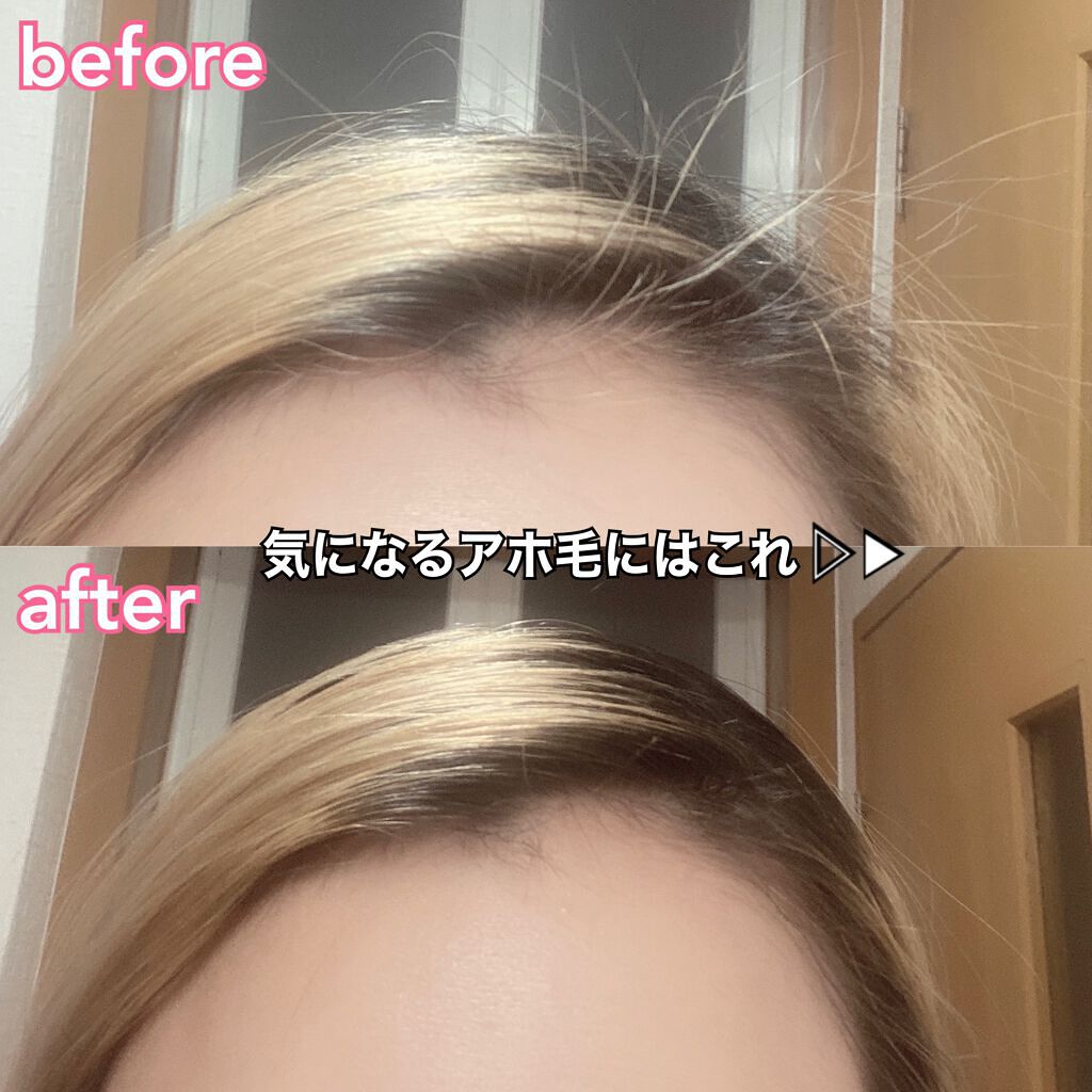 ポイントリペア/plus eau/ヘアジェルを使ったクチコミ(1枚目)