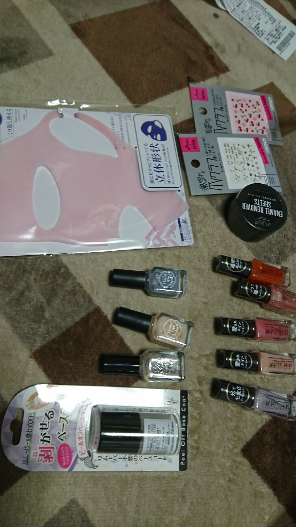 キャンドゥ購入品😄💞/キャンドゥ/その他を使ったクチコミ(1枚目)