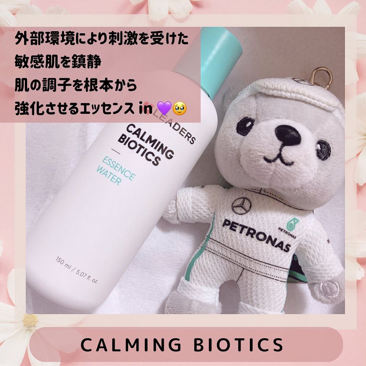 PRO HYDRA ヒアルロニックマスク/Leaders Clinie(リーダーズ)/シートマスク・パックを使ったクチコミ（3枚目）