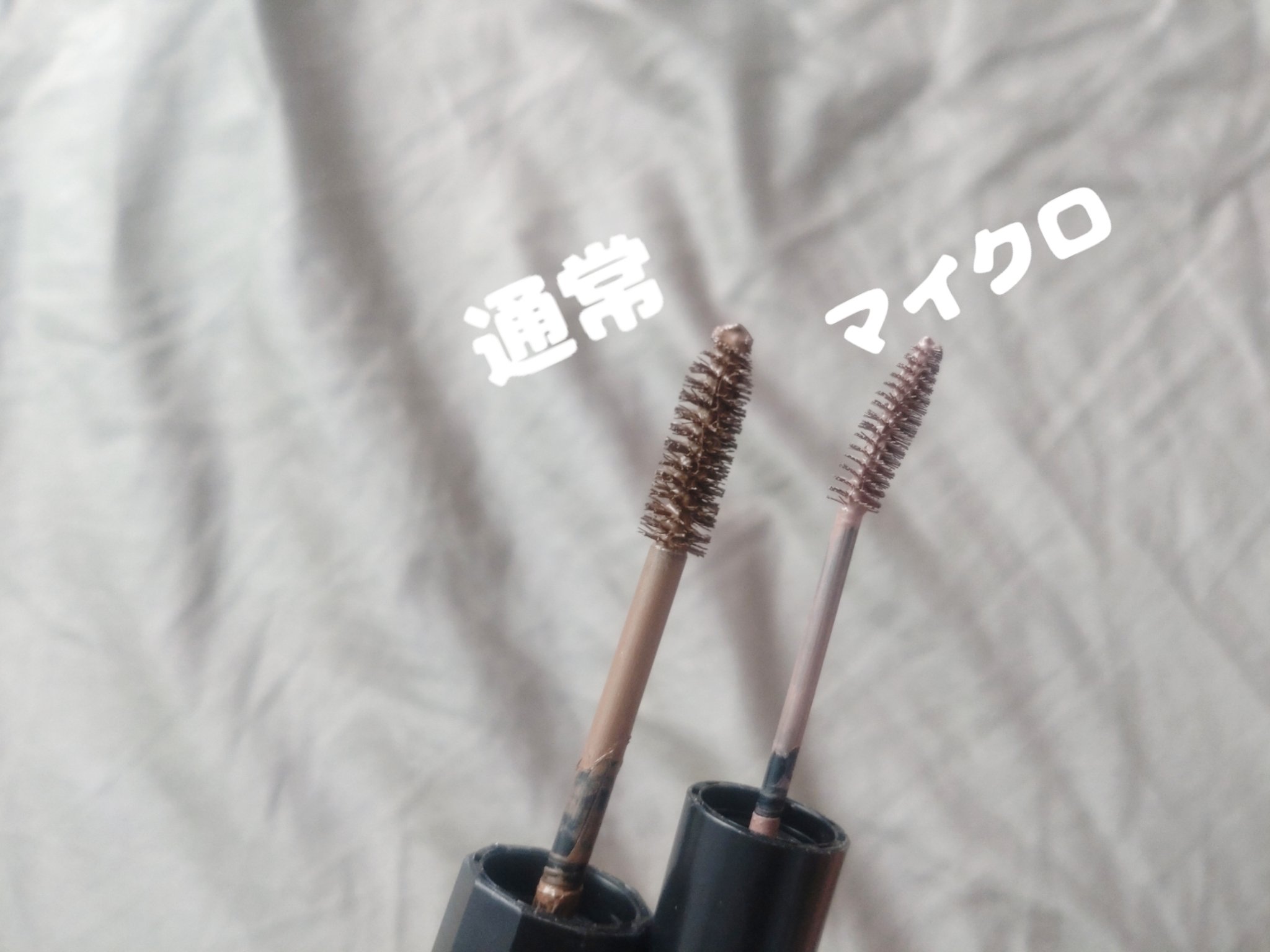 カラーリングアイブロウ/ヘビーローテーション/眉マスカラを使ったクチコミ（3枚目）