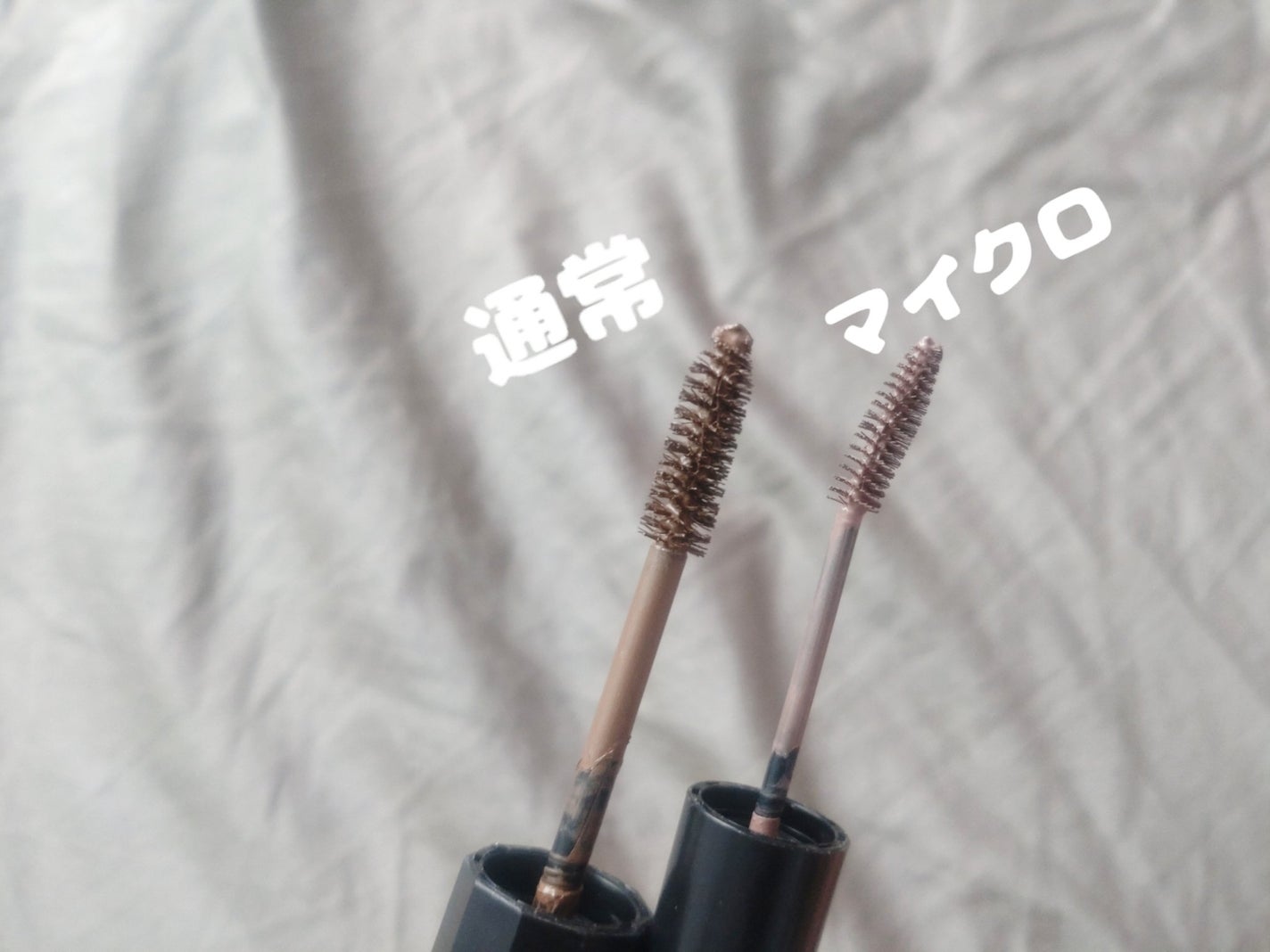 カラーリングアイブロウ/ヘビーローテーション/眉マスカラを使ったクチコミ(3枚目)