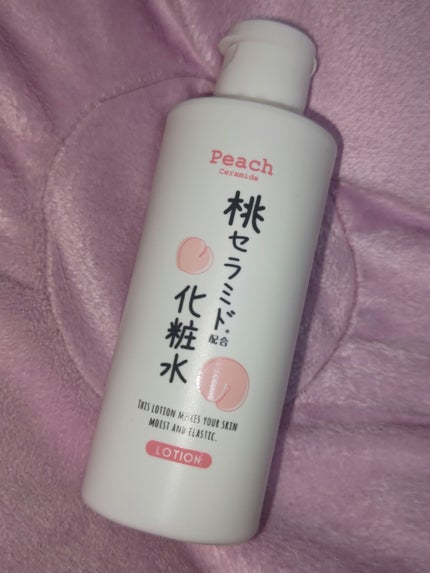桃セラミド配合化粧水/DAISO/化粧水を使ったクチコミ(1枚目)