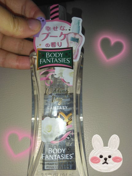 ボディファンタジー ボディスプレー ウェディングデイ/ボディファンタジー/香水(レディース)を使ったクチコミ(1枚目)