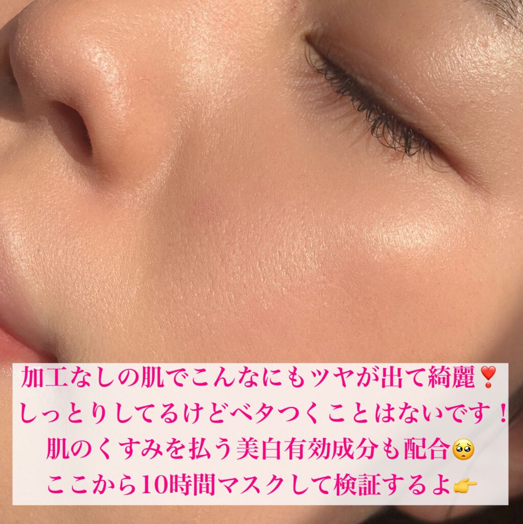 ネオクッション グロウ/LANEIGE/クッションファンデーション by Rin@毎日投稿