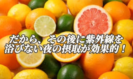 Nude ファーストCブースト/ONLY MINERALS/美容液を使ったクチコミ(4枚目)