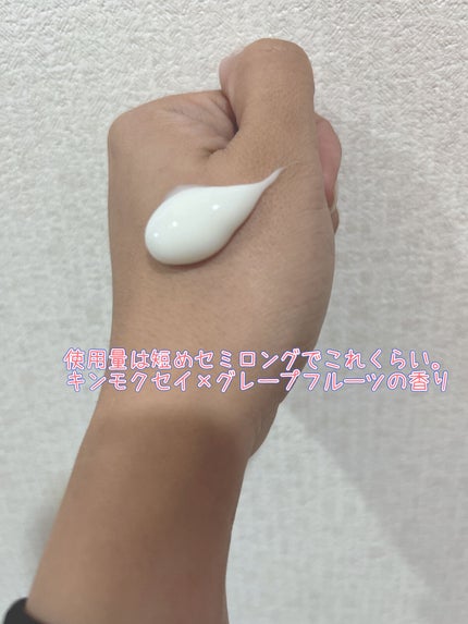 #質感再整ヘアマスク/ルシードエル/ヘアマスク・ヘアパックを使ったクチコミ(2枚目)