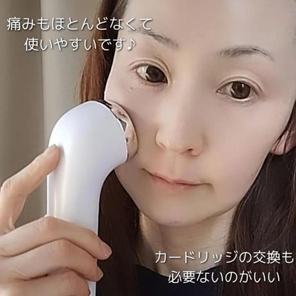 ユーセラディープショット/MEDICUBE/美顔器・マッサージを使ったクチコミ(9枚目)