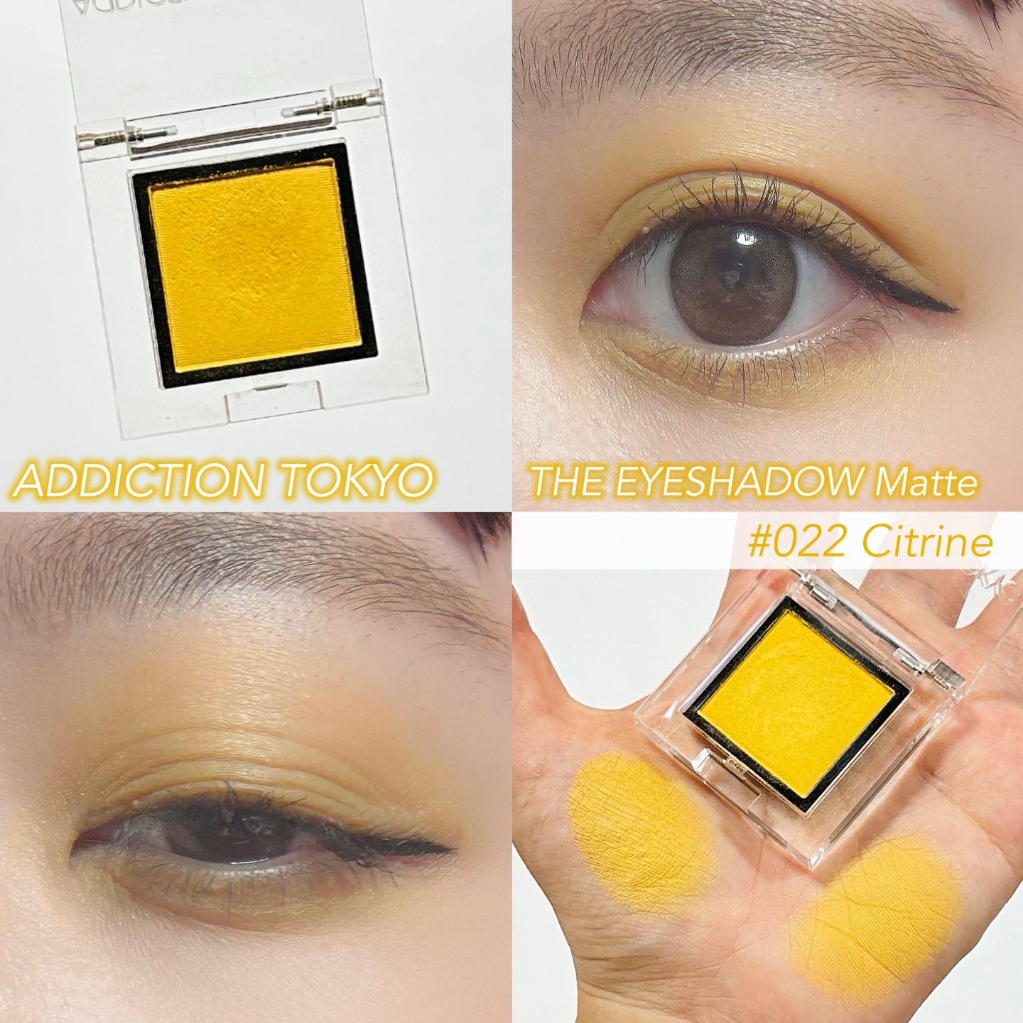 アディクション ザ アイシャドウ マット/ADDICTION/単色アイシャドウを使ったクチコミ（1枚目）