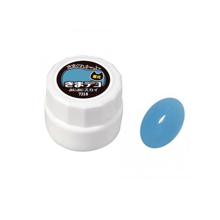 KDC-7318 ぷにぷにスカイ