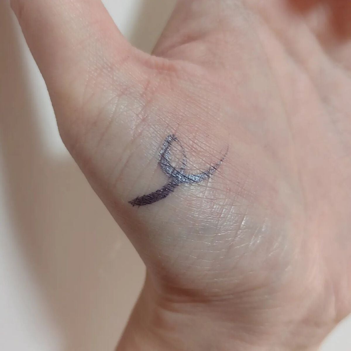 プライムリキッドアイライナー リッチジュエル/ヒロインメイク/リキッドアイライナーを使ったクチコミ(4枚目)