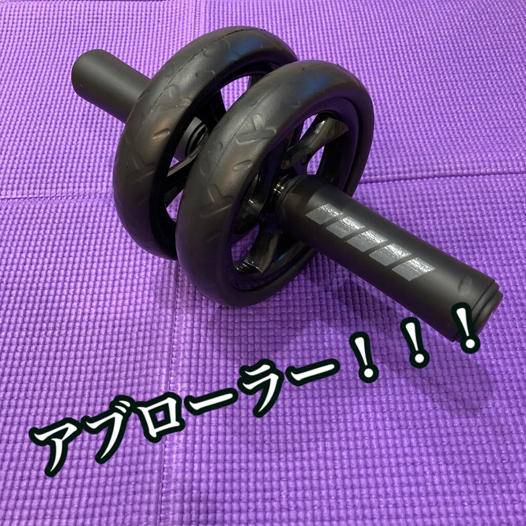 *Yuka* on LIPS 「*目指せくびれボディ*どうも、年中ダイエッターのYukaです\..」(4枚目)